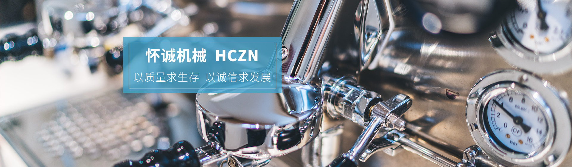 蘇州雅碩機電工程有限公司